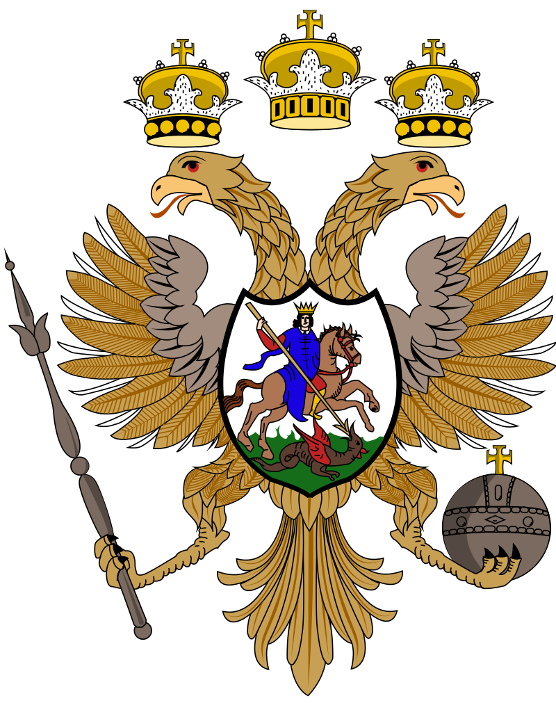 Герб Русского царства в 1667 году