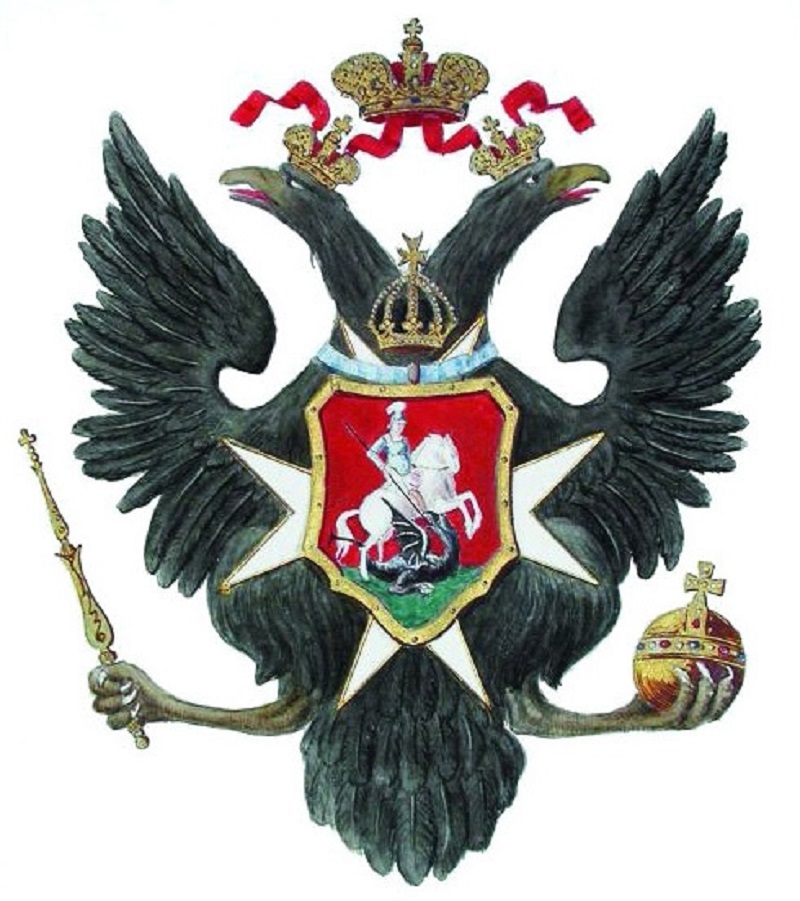 Герб Российской империи в 1799 году