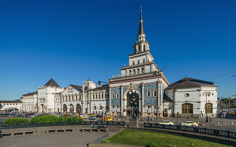 Казанский вокзал в городе Москва