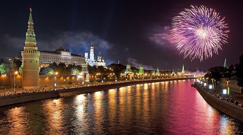 Календарь праздников в России