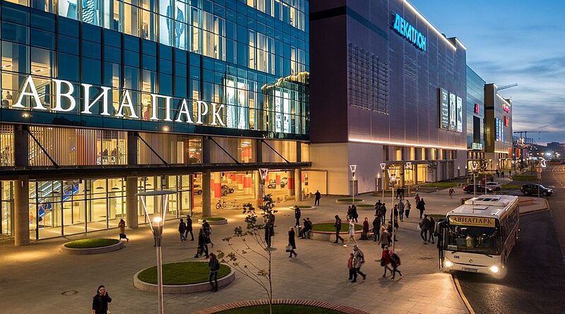 Торговый центр Авиапарк в Москве